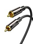 VIOY Coaxial Digital Audio Cable (3.3ft/1M)-[Gold-Plated & Braided]-Subwoofer Cable RCA Male to Male HiFi 5.1 SPDIF Stereo Audio Cable for Home Theater, HDTV, Amplifier Speaker Soundbar Black