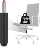 JDSHINE Office Chair Gas Lift Cylinder - Universal Size, Heavy Duty, Explosion Proof, Silent Rotation, 180-Day Warranty - Black Metal