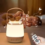 One Fire Night Light Kids Night Light, 12 White Noise+35 RGB Lightings Baby Night Light Newborn Baby Light, Portable+Dimmable+USB Rechargeable Night Lights for Kids, Night Lamp Night Light Kids Lamp