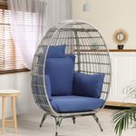 YITAHOME Egg Chair with Stand Oversized Egg Lounge Chair with Cushion Wicker Chair PE Rattan Chair with Legs for Patio, Garden, Backyard, Porch, Blue