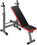 Wiltec Adjustable Weight Bench 230 kg Foldable Barbell Rack Bench Incline Decline Home Fitness Gym