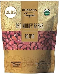 Khazana Organic Red Kidney Beans 2lb - Rajma | Non-GMO, Gluten Free & Kosher | Authentic Lentils From India