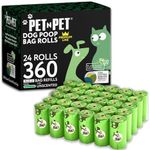 PET N PET Dog Poop Bags, USDA Certified 38% Biobased Poop Bags Green Unscented 360 Counts 24 Rolls Pet Waste Bags, Strong Extra Thick Dog Poo Bags, Dog Bags for Poop, Dog Poop Bag Rolls - 9x13 Inches