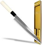 Seki Japan TSUBAZO Japanese Sushi Chef Knife, Stainless Steel Sashimi Yanagiba Knife, Shiraki Handle, 210 mm (8.3 in)