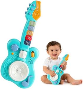 Didklom Children's Guitar Piano Learning Toy, 4-in-1 Educational Gift, with Touch Strings, Suitable for Children of 18 Months, Suitable for Boys and Girls