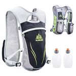 TRIWONDER Hydration Backpack 5.5L Running Vest Hydration Vest Pack Water Backpack for Outdoor Trail Running Marathon Race (Grey - with 2 Water Bottles)