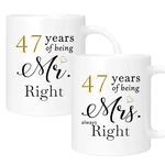 47 Year Anniversary Coffee Mugs Set of 2, 47th Anniversary Wedding Gifts for Wife Husband Parents Couple Grandparents, 47 Year Anniversary Engagement Gifts Cups, 11oz