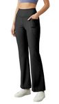 Mehrang High Waist Wide Leg with Side Pockets || Stretchable Tights || Sports Fitness Activewear Yoga Pants for Women (in, Alpha, XL, Regular, Black)