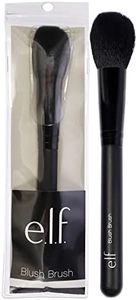 E.L.F. Cosmetics Blush Brosse à cheveux synthétique Noir