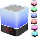 Night Light Bluetooth Speaker, 5 in