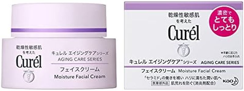 Curel aging care cream 40g