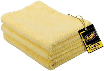 Meguiar's 