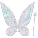 Silom Fairy Wings for Adult, Butterfly Wings for Women Girls Halloween Christmas Costume Sparkle Angel Wings Dress Up Party Favor (White-1)