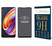GlassVerse Ultra Privacy Tempered Glass For Realme X7 Mobile(Pack Of 1)With Free Installation Kit(In-Screen Fingerprint Lock Will Not Work With The Privacy Guard Because Of It's Spy Coating)-6.4In