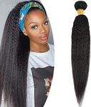 18 inch SEGO Brazilian Human Hair W
