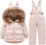 amropi Ski Suit Girls' Children's Snowsuit Down Jacket with Hood and Ski Trousers 2-Piece Clothing Set Winter Suit for 1-5 Years, beige, 4-5 Jahre