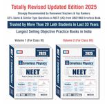 UBD1960 Errorless Physics for NEET as per NMC (Paperback+Smart E-book)Updated New Edition 2025 (2 volumes) Original Errorless Self Scorer Book with Trademark Certificate