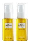 DHC Deep Cleansing Oil (S), 70 ml, Pack of 2