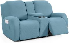 TAOCOCO Recliner Loveseat Cover with Middle Console Sofa slipcover, Stretch Reclining Sofa Covers for 2 Seat Reclining Couch, Jacquard Pattern Soft Loveseat Slipcover Furniture Protector, Light Blue