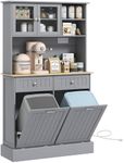 HOMCOM 68" Kitchen Pantry Storage C