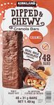 Kirkland Signature Dipped and Chewy Granola Bars, 48 Count (Pack of 1)