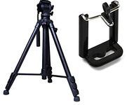 Simpex VCT 899 Tripod 8 feet Tripod with Mobile Holder - Black