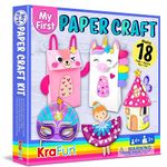 KraFun My First Unicorn Bunny Paper Craft Kit for Toddlers and Girls Age 3-8 Years Old, Include 18 Cute DIY Arts and Crafts Projects, Organized Art Activities Supplies Box Preschool Creative Toys