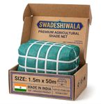SWADESHIWALA UV Stabilized Agro Green House Net Garden Shadenet Multipurpose - 50% 1.5mx50 m (5ft x 164ft) - Green (1.5X50M)