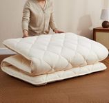 Aircliff Japanese Floor Futon Mattr