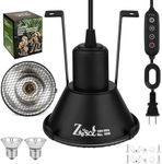 Zooiisol 5-in-1 Reptile Heat Lamp Fixture Anti-Scald Guard 4.7 Inch Hanging Dome Light Fixture with Timer & 2 Pack 50W Halogen Basking Bulb for Bearded Dragon, Gecko, Turtle, Chameleon