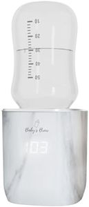 Baby’s Brew Superfast Baby Bottle Warmer in Marble – Portable, Travel-Friendly & Outdoor Warmer – Warms Breast Milk, Formula & Water – BPA-Free | Only Warmer | Bottle Adapter Not Included