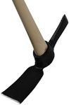 Srendi® Heavy Duty Mattock 5lb Head