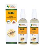 STRATEGI Herbal Strategi Lizard Repellent 100 ml Pack of 2