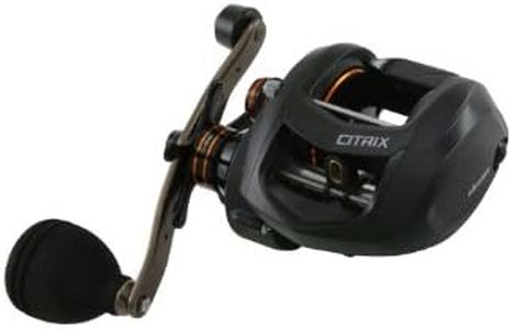 Okuma Citr