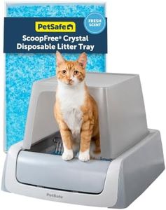 PetSafe Sc