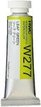Holbein Wc 15Ml Leaf Green