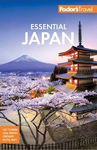 Fodor's Essential Japan