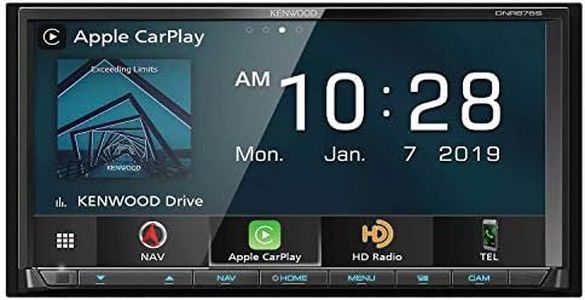 Kenwood DNR876S Digital Multimedia Navigation Receiver