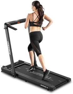PowerMax F
