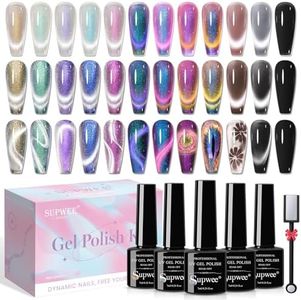 SUPWEE Magnetic Cat Eye Gel Nail Polish Set 12 Colors Mooncat Mermaid Gel Polish with Magnetic Stick Chameleon Color Shift Aurora and Glass Cat Eye Nail Polish Gel Collection for Home DIY Manicure Kit
