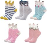 Artfasion Kids Cotton Ankle Animal Socks - Cute Cartoon Crew Soft Funny Childs Breathable Toddler Socks for Boys 5-7 Years Girls