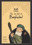 Sufi Comics: The Wise Fool of Baghdad