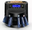 Coin Counter and USD Coin Sorter with LCD Display, Automatic Change Counter for 1￠ 5￠ 10￠ 25￠ $1, 270 Coins/min, 300-Coin Capacity, Coin Sorter and Wrapper Machine for Fast & Accurate Sorting