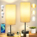 CNXIN 15" Small Bedside Table Lamps for Bedrooms Set of 2 with 3 Color Temperatures, Mini Lamp for Kids, Pull Chain Side Bed Table Nightstand Lamp with USB Port Outlet for Bedroom Livingroom,Beige