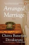 Arranged Marriage [Paperback] Divakaruni, Chitra