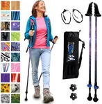 York Nordic Motivator Walking Poles for Balance and Rehab - Patented Stability Grips - Lightweight, Adjustable, and Collapsible - 2 Pieces Adjustable w/flip Locks - Heights 4'6" up to 6'2" - 230 lbs