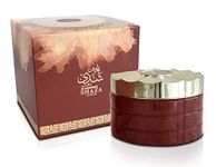 Al Haramain Shaza Dhahab Oudh Maal Attar - Unisex 1 Set of 1 x 75ml Bukhoor Incense