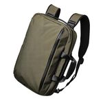 Elements Tech Brief Pro - Versatile Crossbody, Shoulder, Briefcase, and Backpack Laptop Bag - Fits 16-Inch MacBook Pro, Army Green, Tech Brief Pro