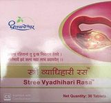 Dhootapapeshwar Shree Vyadhihari Rasa(30 Tablets)