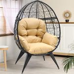 YITAHOME Egg Chair Wicker Outdoor Indoor Oversized Large Lounger with Stand Adjustable Leveling Feet Cushion Egg Basket Chair 350lbs Capacity for Patio, Garden Backyard Balcony, Beige